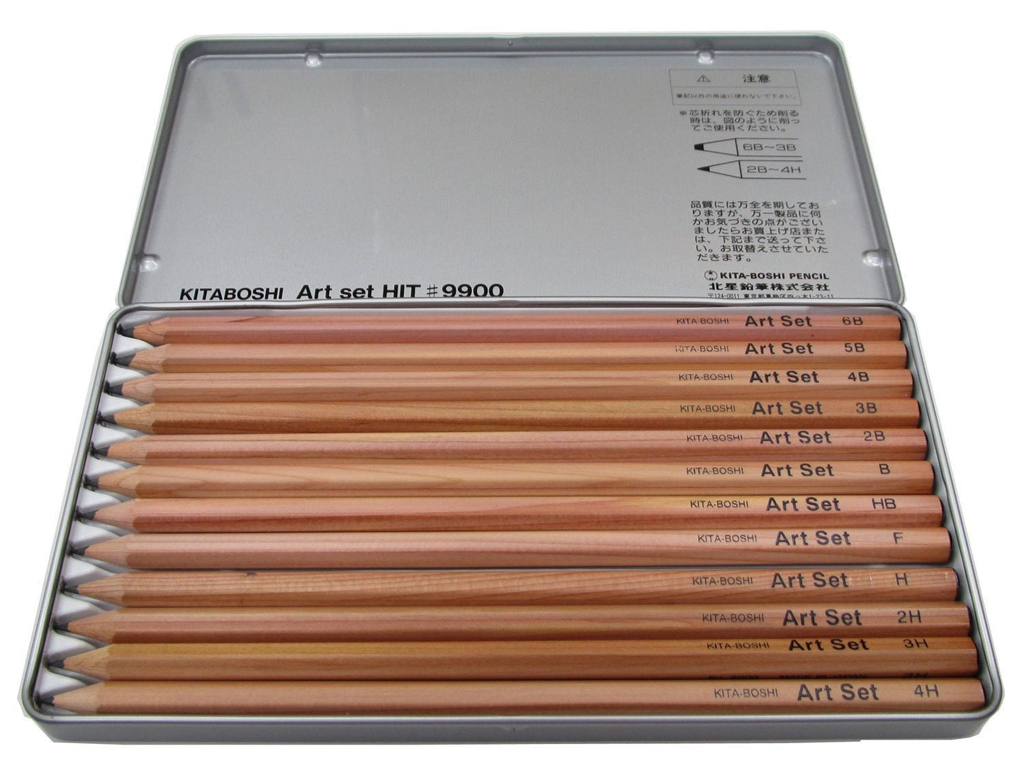 KITABOSHI 9900 Art Set of 12 Pencils - 4H to 6B in a metal tin - Made in Japan